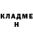 Метадон methadone Muhammad ibakov
