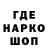 Амфетамин VHQ KosMir