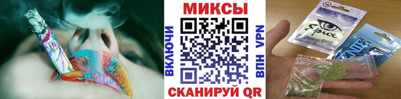 kraken как зайти  цена наркотик  Ильский  БУТИРАТ BDO 33% 