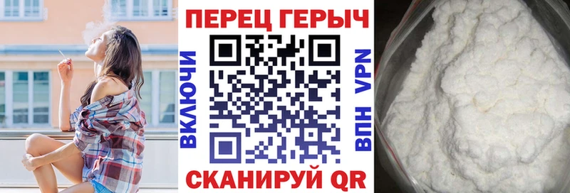 Героин Heroin  Ильский 