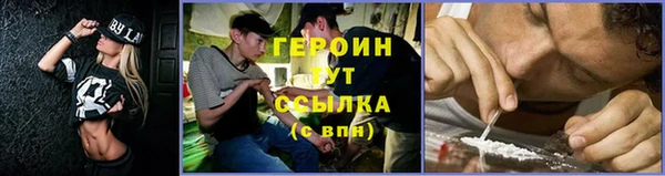 2c-b Беломорск