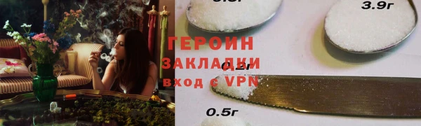 2c-b Беломорск
