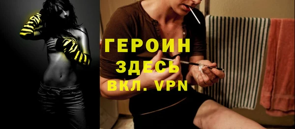 крисы Белокуриха