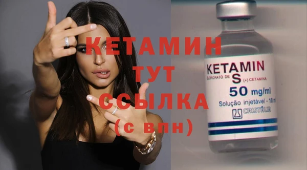 крисы Белокуриха