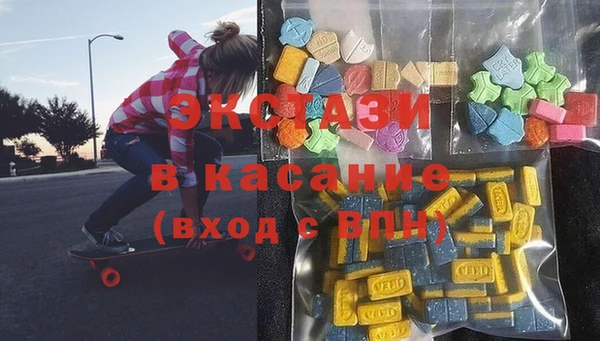 2c-b Беломорск