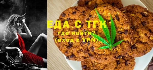 крисы Белокуриха
