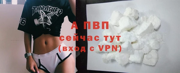 2c-b Беломорск