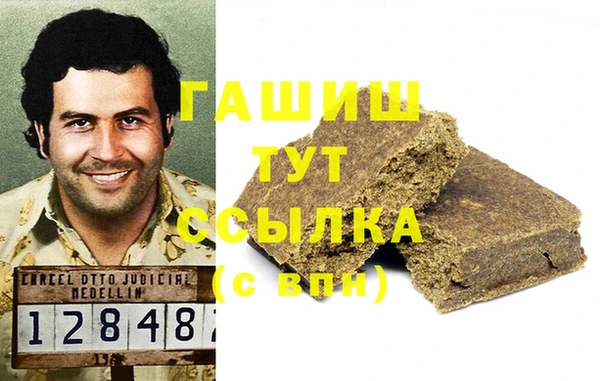 крисы Белокуриха