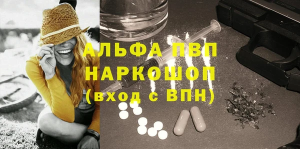 2c-b Беломорск