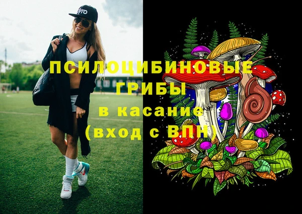 герыч Белоозёрский