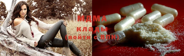 крисы Белокуриха