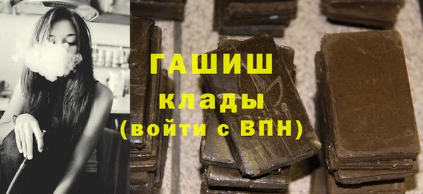 2c-b Беломорск
