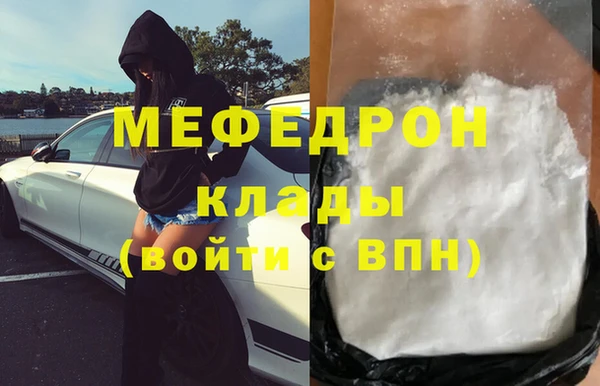 крисы Белокуриха