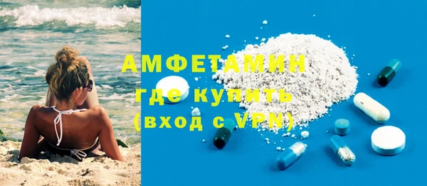2c-b Беломорск
