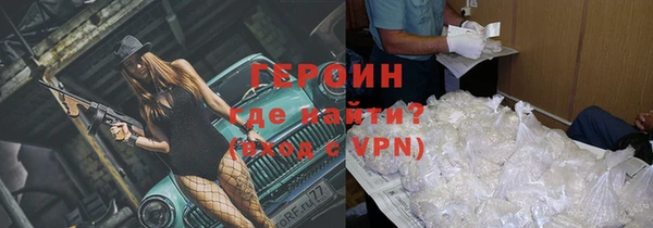 крисы Белокуриха